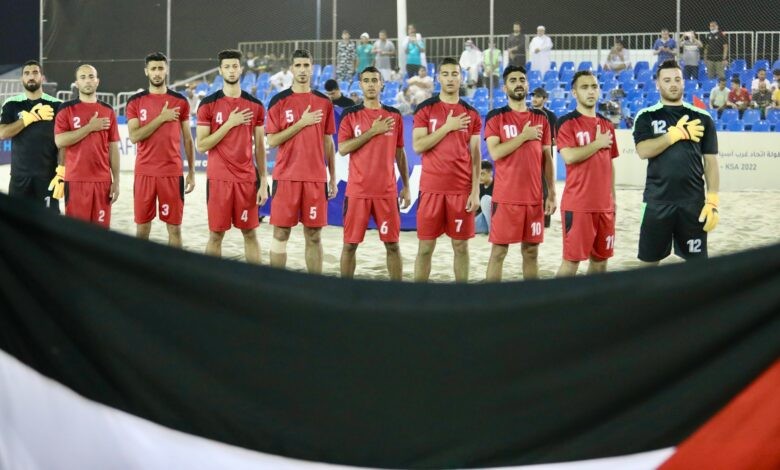 منتخب الشاطئية