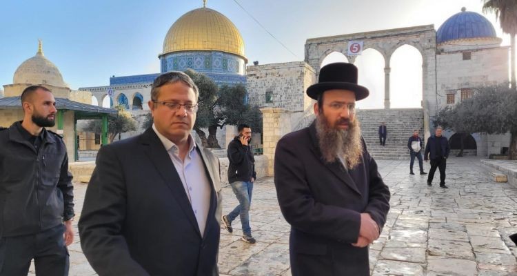 قطر تدين اقتحام بن غفير وتعتبره انتهاكاً سافراً للقانون الدولي والوصاية الهاشمية