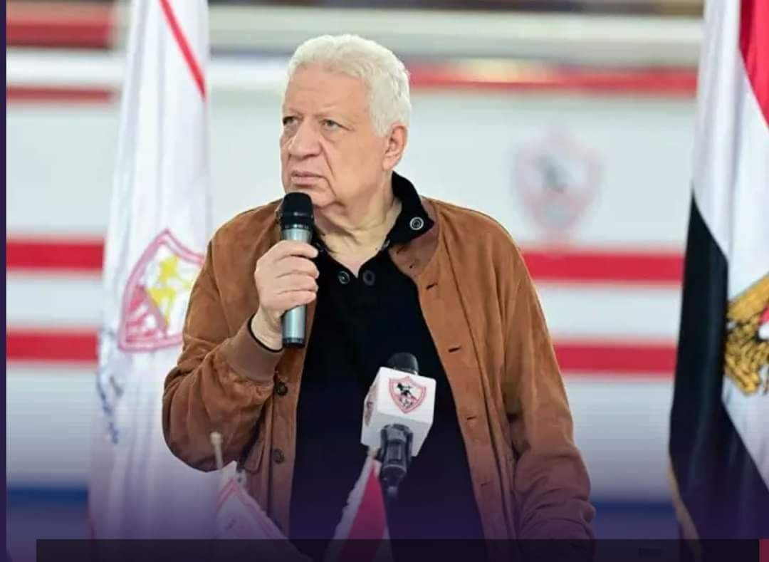 مرتضى منصور