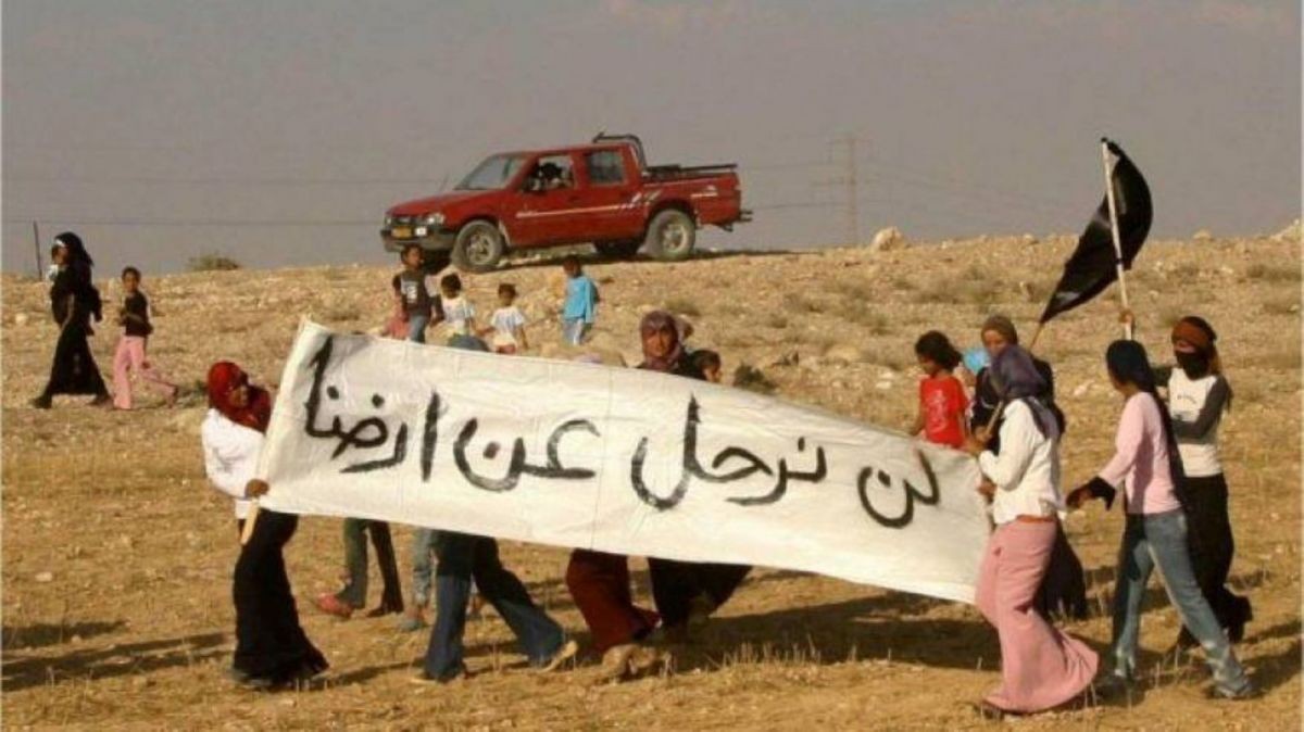 النقب المحتل