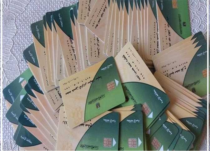 إضافة المواليد الجدد رسمياً لبطاقة التموين 2023 والعدد المسموح.. بوابة مصر الرقمية