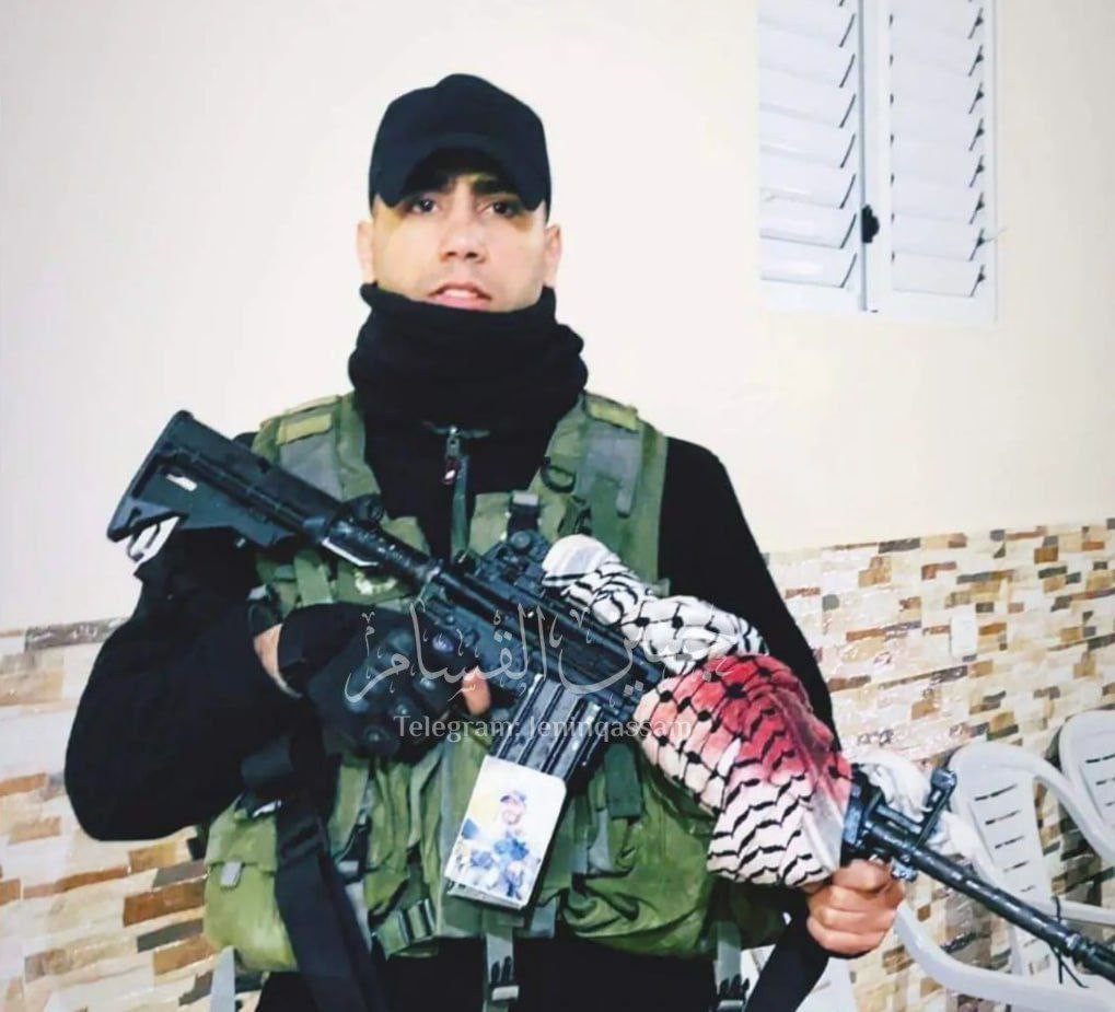 الشهيد السعدي