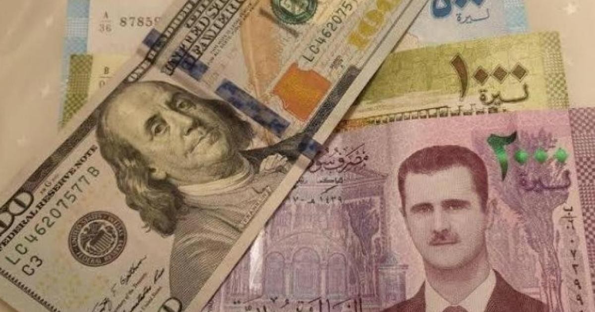 سعر الدولار في سوريا اليوم الأربعاء 22 فبراير 2023