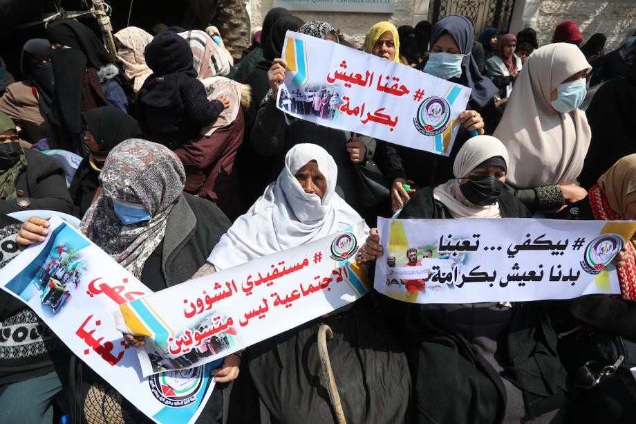 هل يتم صرف شيكات الشؤون الاجتماعية لشهر فبراير 2023؟