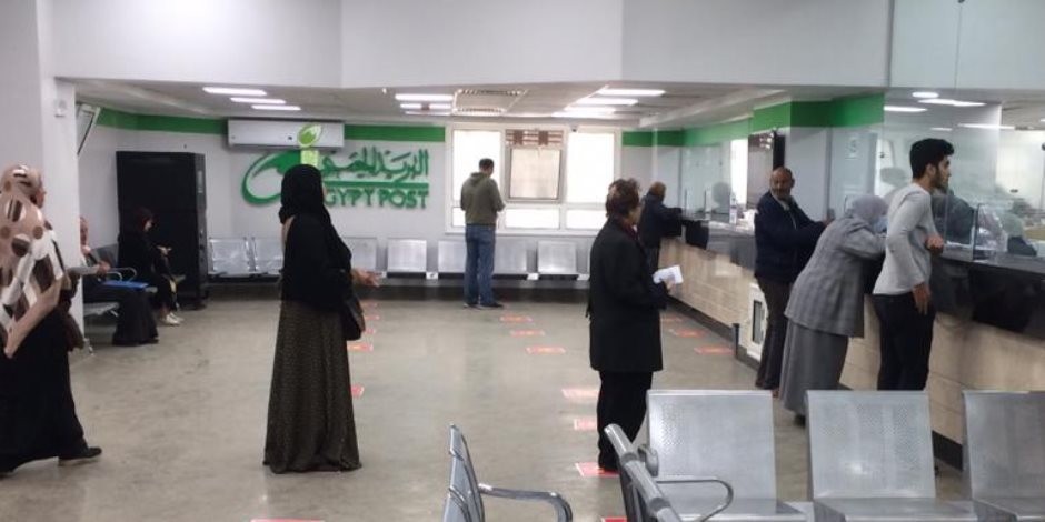 إليك تفاصيل الجمع بين معاشين في 2023 والفئات المستفيدة منه