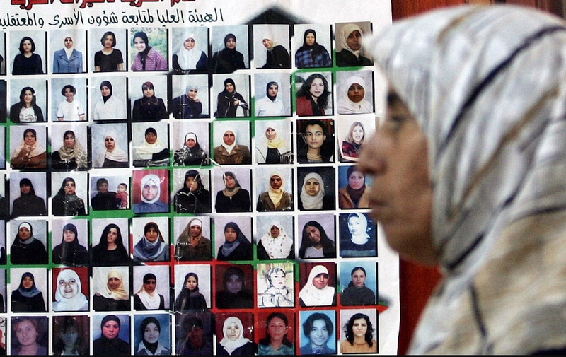 الاسيرات في سجون الاحتلال