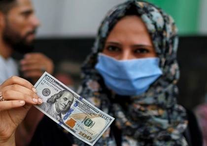 الاستعلام الحكومي.. موعد صرف ورابط فحص المنحة القطرية 100 دولار لشهر 2 فبراير 2023