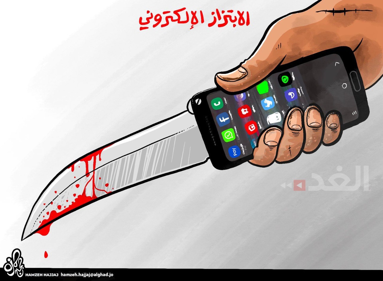 لهذا السبب.. هاكرز يسقط الفتيات ليحصل على المال