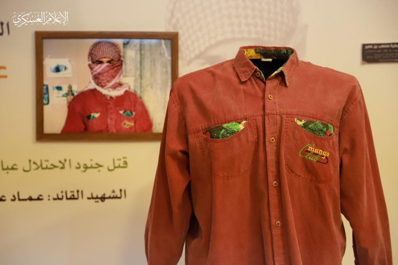 مقتنيات الشهيد عقل تعرض في حفل إطلاق الكتاب