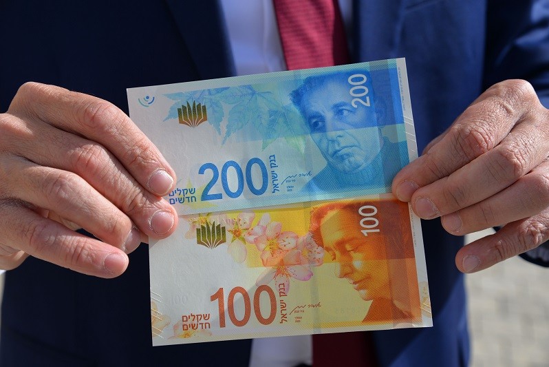 هل سيتم صرف شيكات الشؤون الاجتماعية شهر فبراير 2 قبل شهر رمضان؟