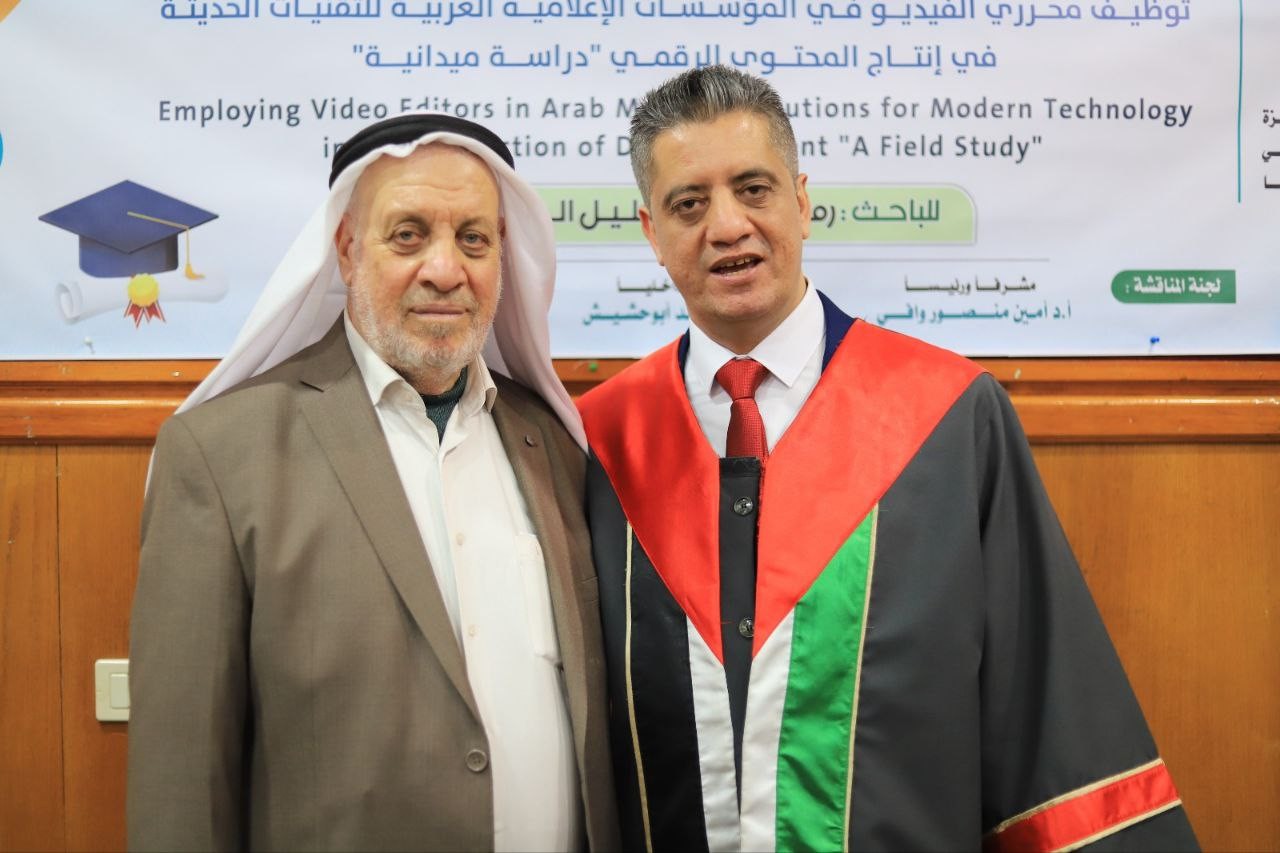 الباحث في قسم الصحافة والإعلام رمزي نسيم السوالمة
