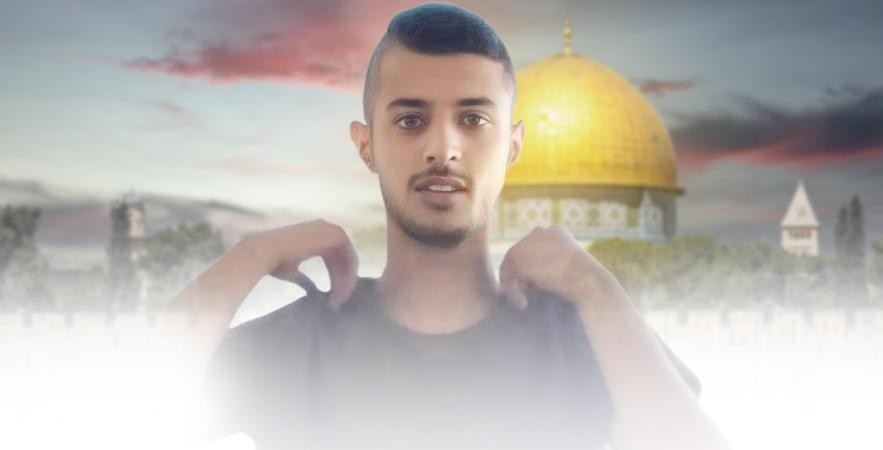 الشهيد العصيبي