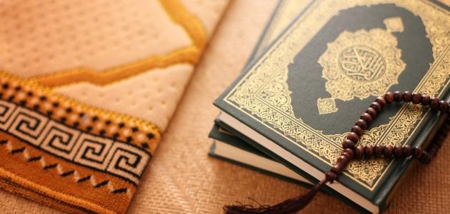 إليك أدعية ليلة النصف من شوال 1444.. دعاء ليلة النصف من شوال مكتوب