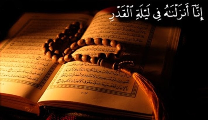 كم باقي على ليلة القدر 1444هـ.. متى ليلة القدر 2023