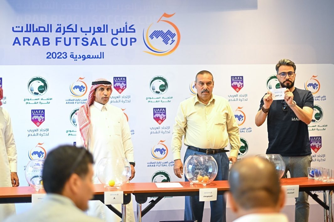 قرعة البطولة