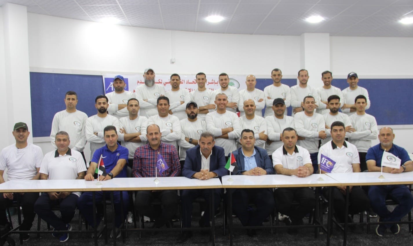 دورة مدربين