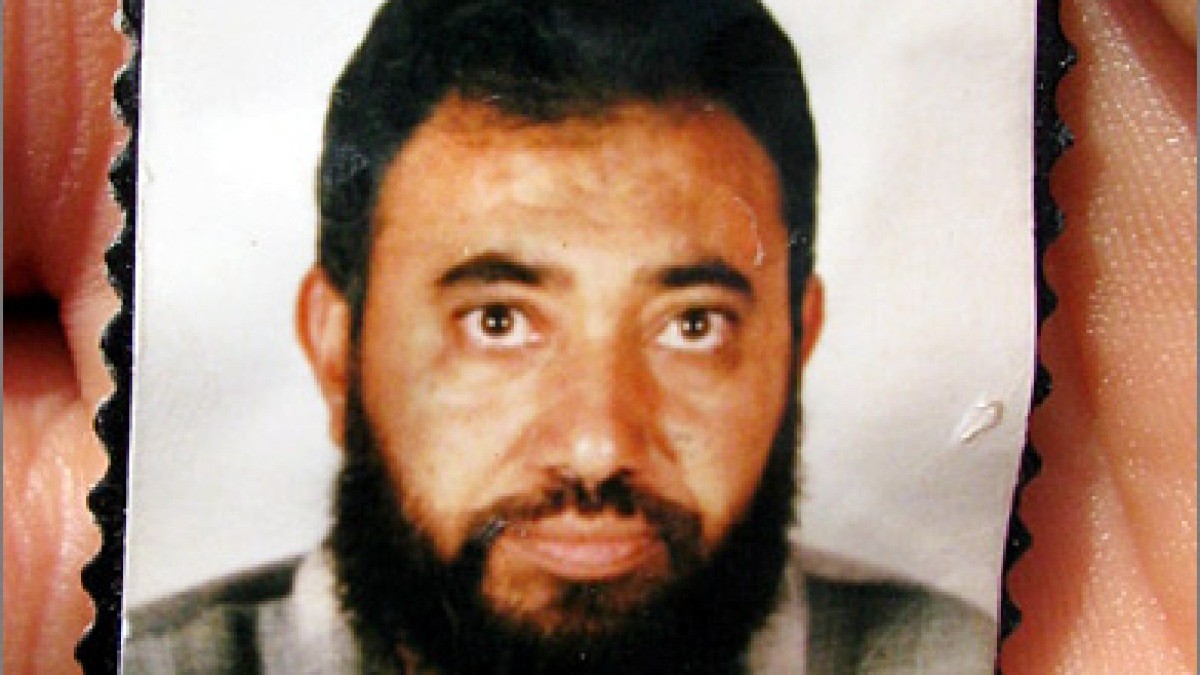 الشهيد دودين