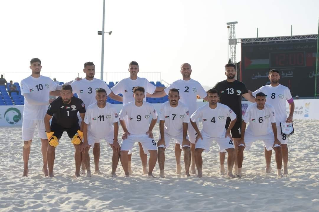 منتخب الشاطئية