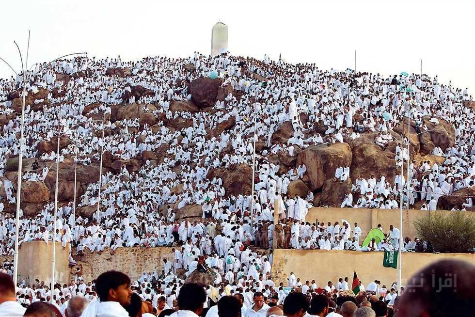 إليك موعد وقفة عرفة 1444 هـ.. متى وقفة عرفة 2023.. وقفة عرفة 2023