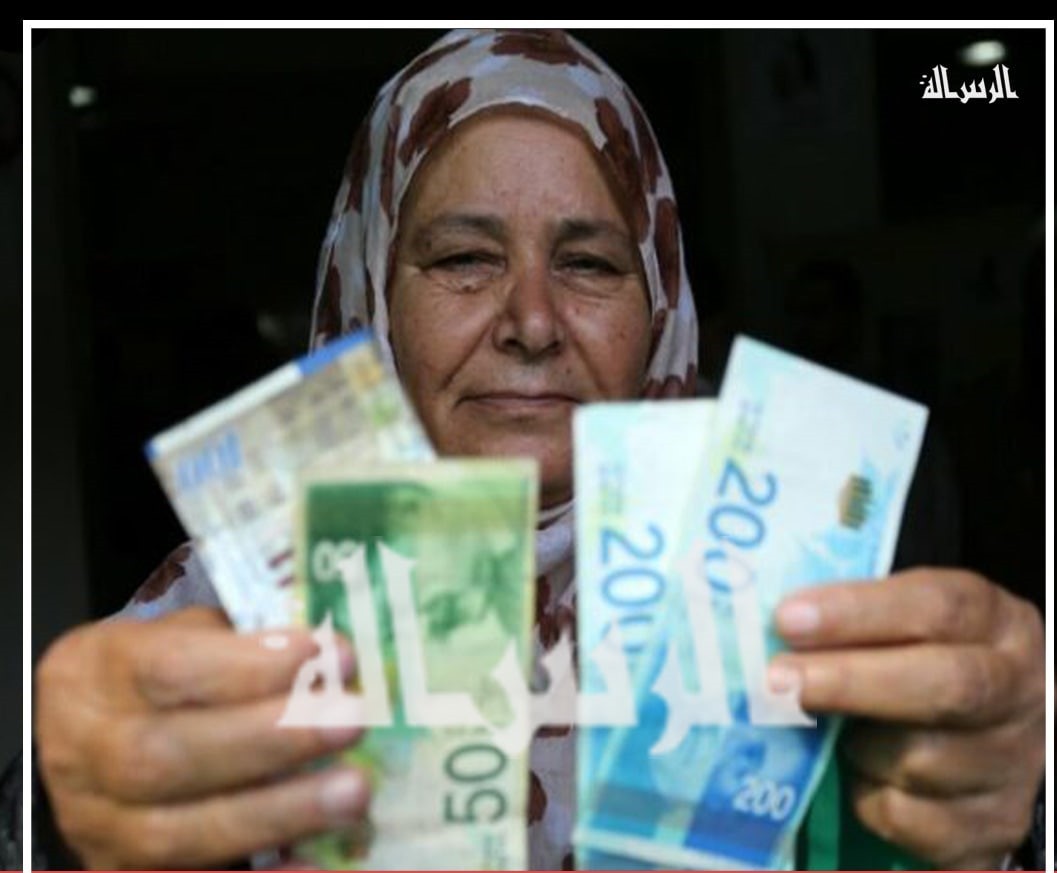 اخر اخبار شيكات الشئون الاجتماعية.. موعد صرف ورابط فحص شيكات الشؤون الاجتماعية لشهر 7/ 2023