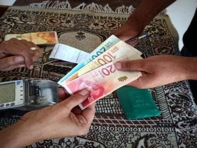 أسماء المنحة القطرية الجديدة