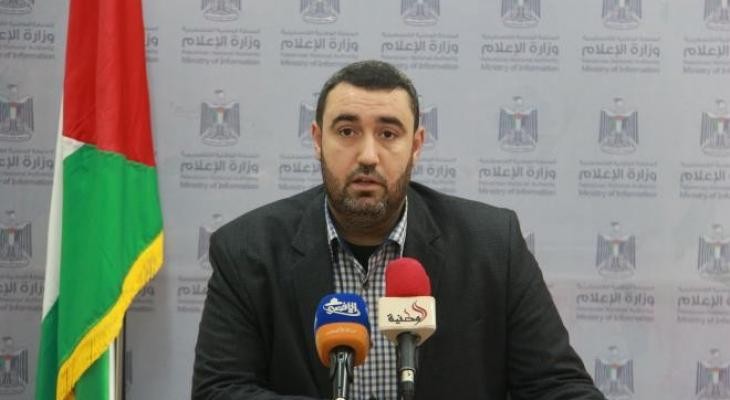 الآن.. التسجيل في  صندوق الإقراض الحسن لموظفي غزة