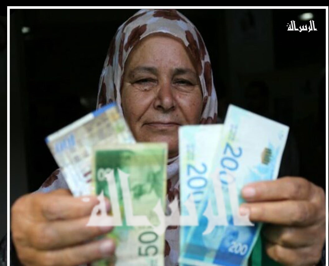 الرسالة تكشف عن موعد صرف مخصصات الشؤون الاجتماعية