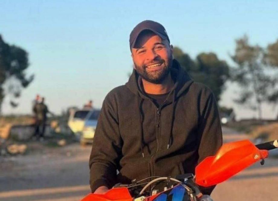 بهاء صلاح إبراهيم كعكبان