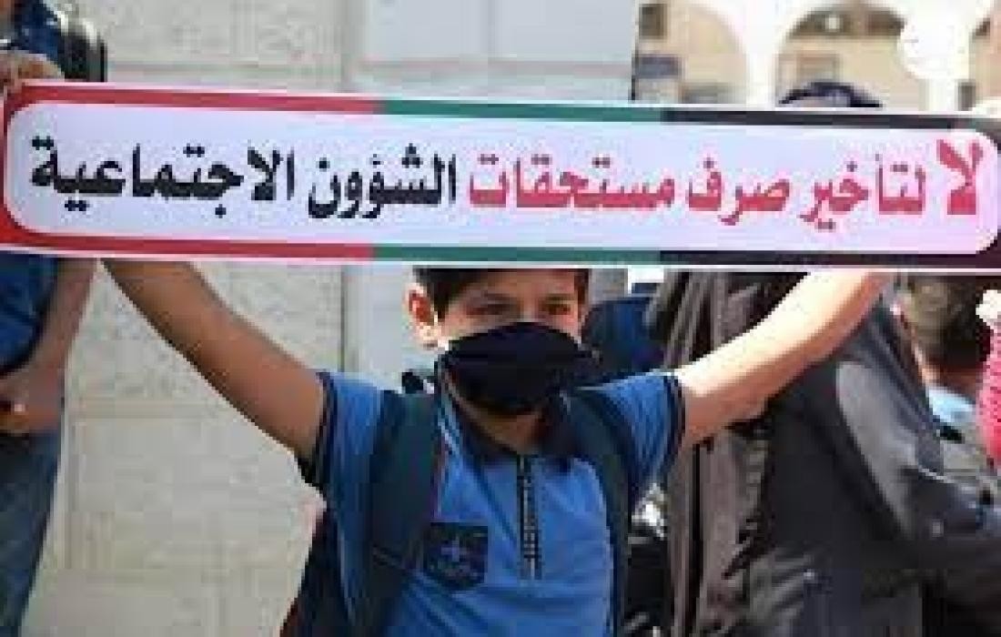 فحص تصاريح العمل بالألوان شهر 8 أغسطس.. رابط وزارة العمل في غزة 