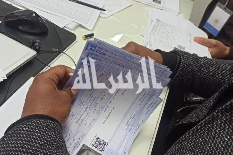 رابط فحص التصاريح بالألوان.. الشؤون المدنية فحص تصاريح العمل شهر 8/2023ط