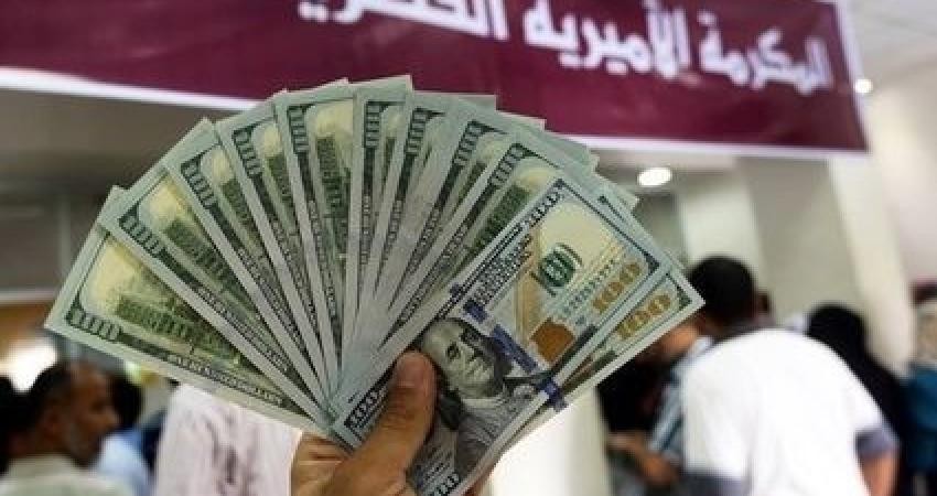 مستجدات صرف المنحة القطرية الجديدة 2023