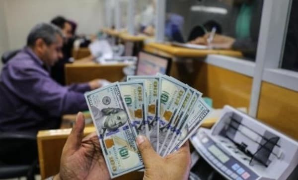 موعد صرف المنحة القطرية الجديدة 2023 رابط فحص المنحة القطرية شهر 9