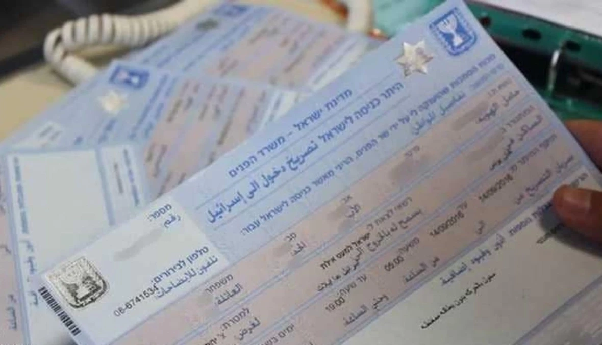 رابط فحص التصاريح بالألوان لشهر 10 الدفعة الجديدة عبر وزارة العمل.. زيادة عدد التصاريح للعمال في غزة