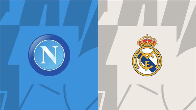 مشاهدة بث مباشر مباراة ريال مدريد ضد نابولي في دوري أبطال أوروبا اليوم الثلاثاء 3-10-2023