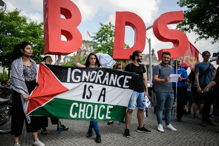 صورة تعبيرية