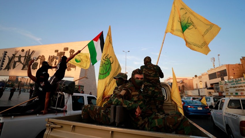 صورة تعبيرية