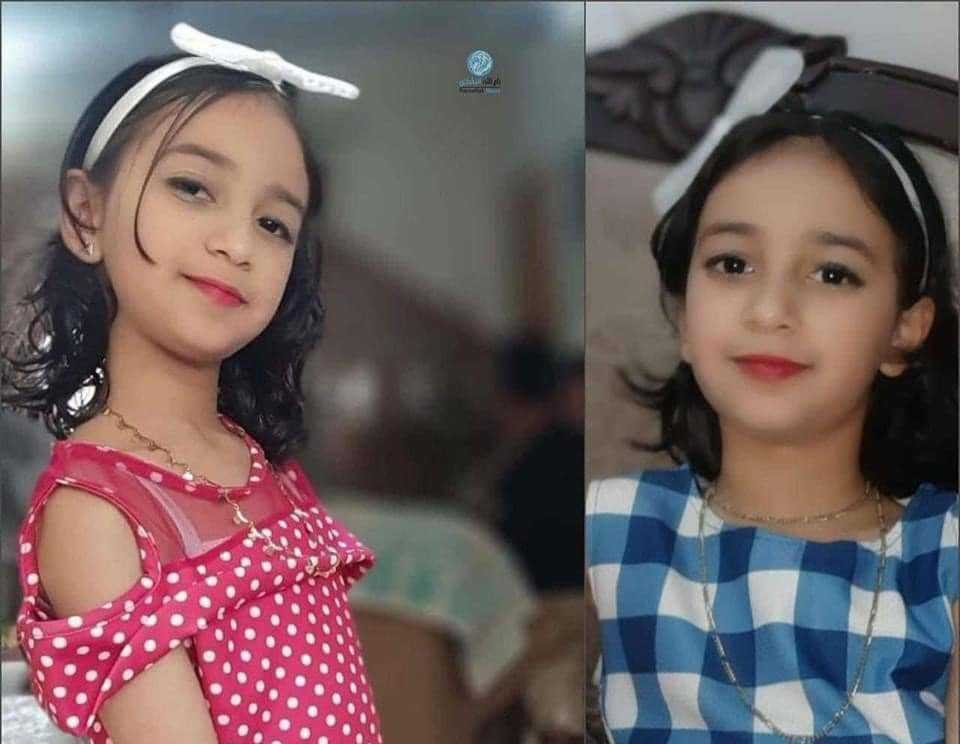 الطفلة أميرة الصباغ