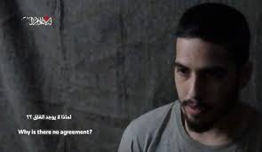 الأسير متان تسانجاوكر