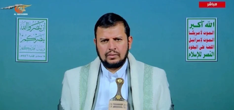 عبد الملك الحوثي