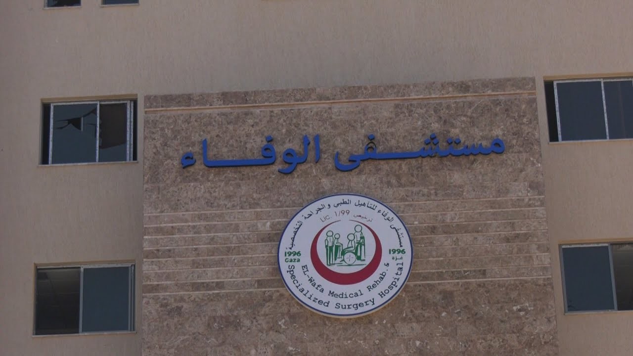 صورة توضيحية