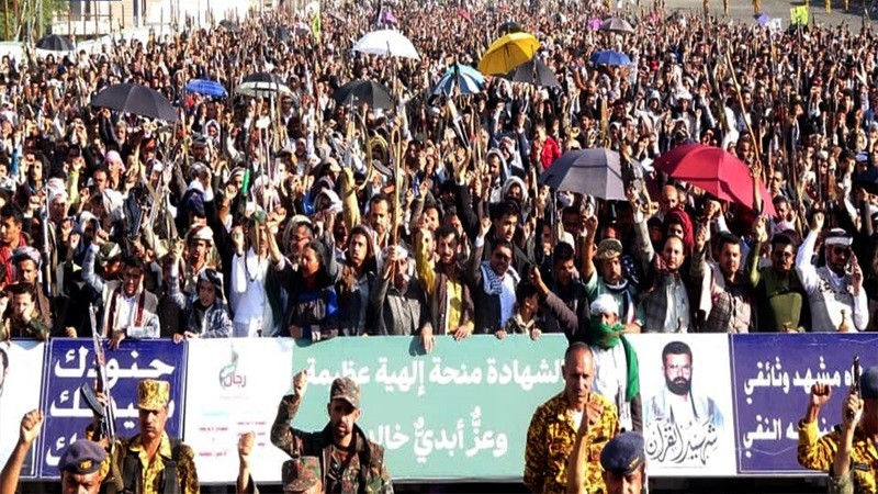 المسيرات اليمنية التضامنية مع فلسطين اليوم