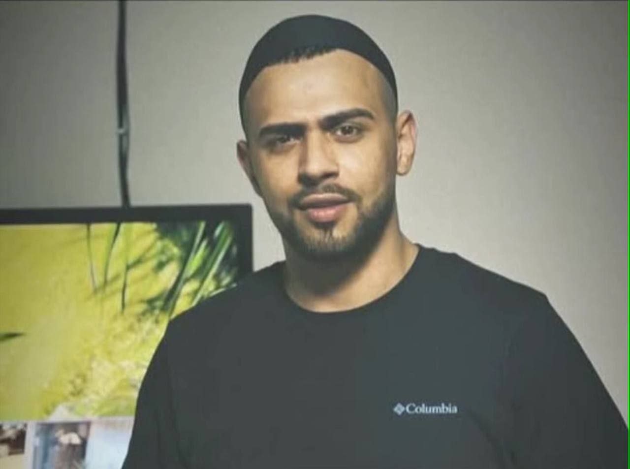 الشهيد محمد عبد الكريم خالد براهمة