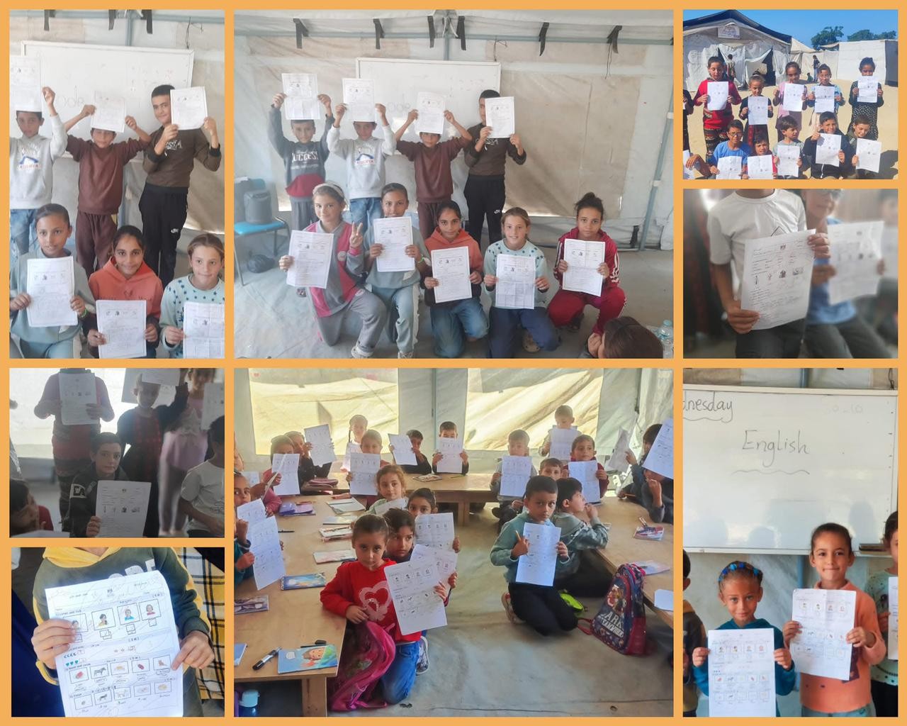 مبادرة تعليمية