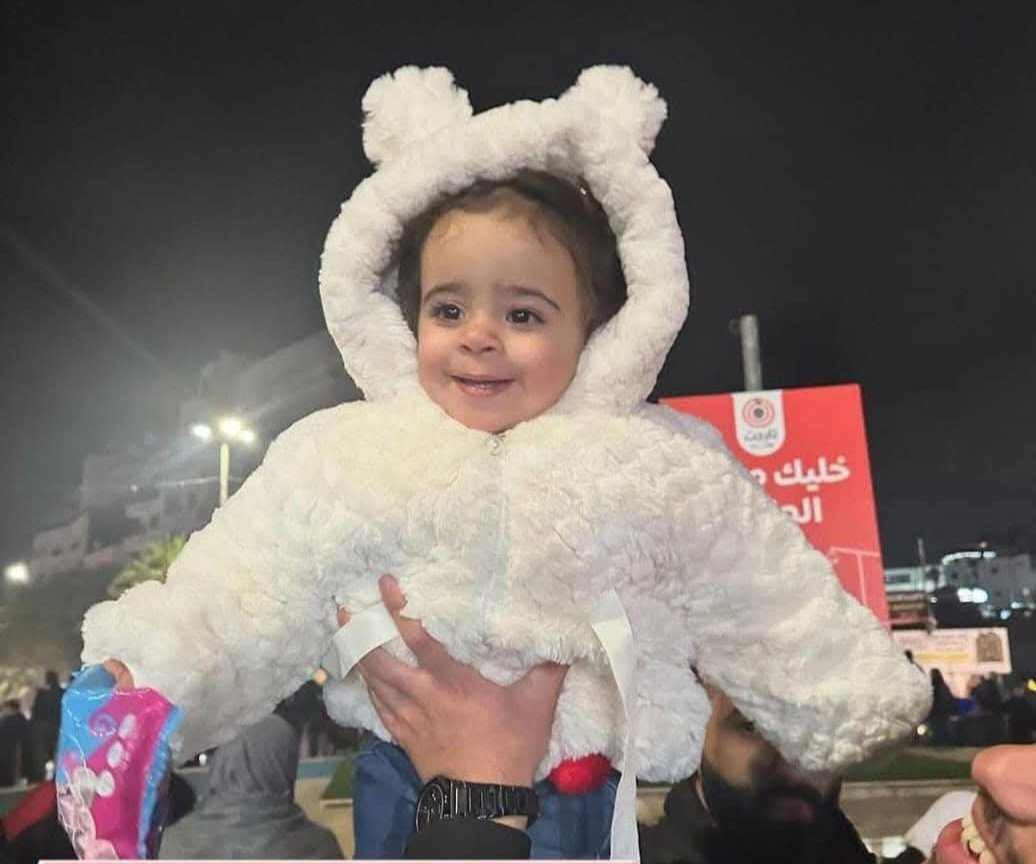 إيلياء - يوم تحرير والدتها الأسيرة رولا حسنين