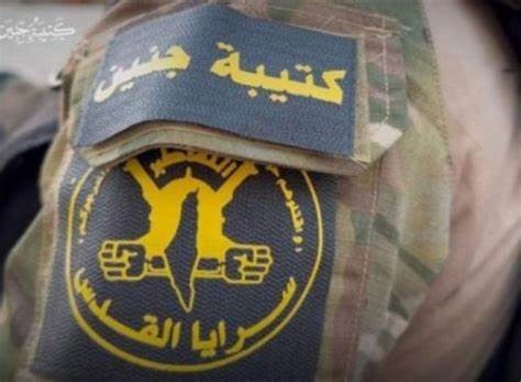 قيادي في كتيبة جنين: السلطة قد حولت مستشفى جنين إلى ثكنة عسكرية