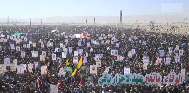 35 مسيرة جماهيرية حاشدة في صعدة نصرة للشعب الفلسطيني