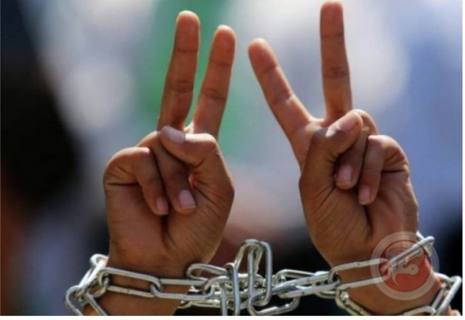 الإفراج عن 183 أسيرًا غدًا ضمن صفقة طوفان الأحرار