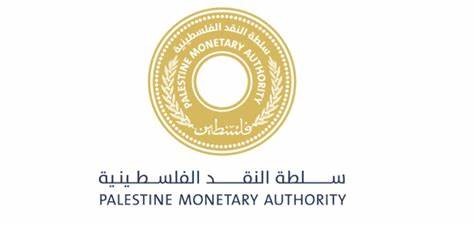 رغم وقف إطلاق النار.. استمرار تقاعس سلطة النقد يُفاقم أزمة السيولة بغزة