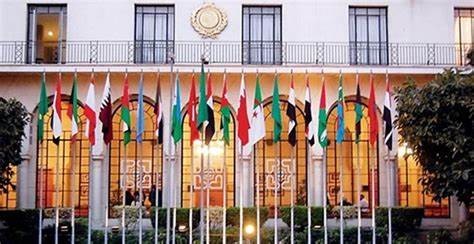 القمة العربية