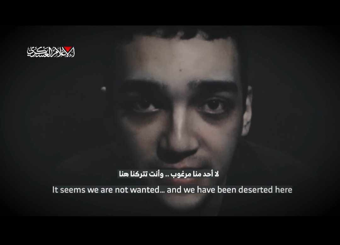 الأسير عيدان ألكسندر: خُدعت من حكومتي وترامب لم ينقذني